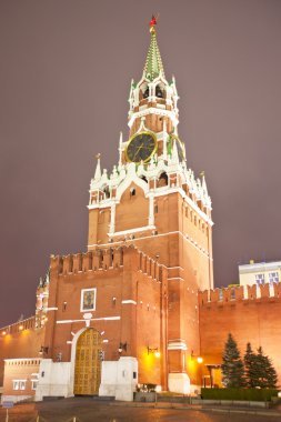Moskova kremlin işçinin kulesi. Rusya