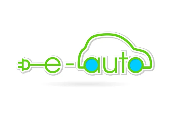 電気自動車の緑のテキスト ・ ロゴ — ストックベクタ