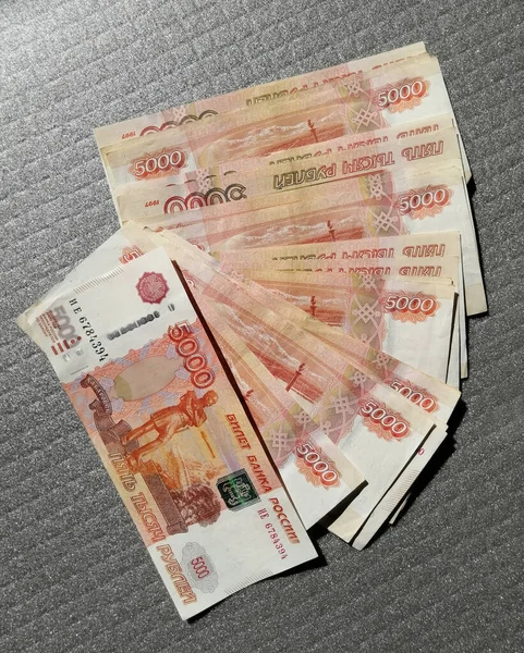 Ruské Peníze Nominální Hodnotě 5000 Rublů — Stock fotografie