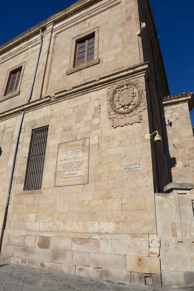 Street of Salamanca, Castilla y Leon, Spain — Stock Photo, Image