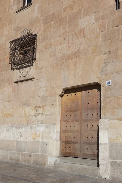 Architektur von salamanca, castilla y leon, spanien — Stockfoto