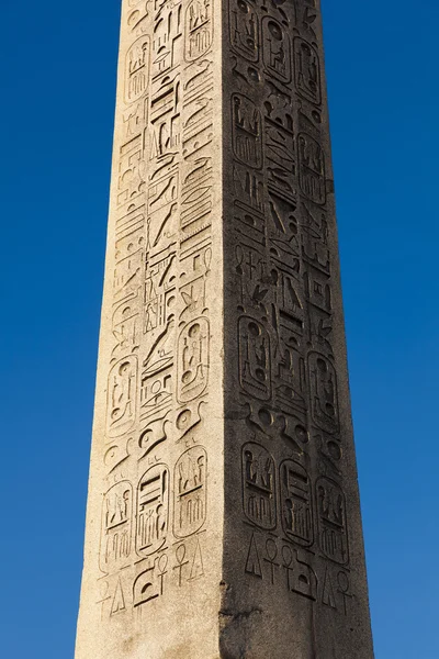 Obelisken, concorde-torget, paris, ile de france, Frankrike — Stockfoto