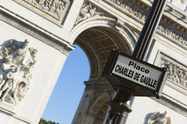 Charles de Gaulle square, Paris, Ile-de-france, France — Stock Photo, Image