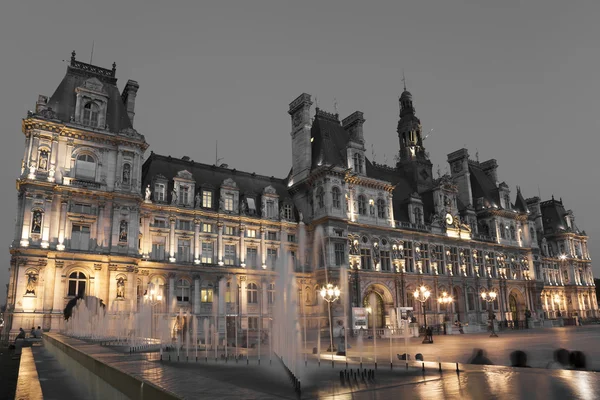 Hotel de ville, paris, ile de france, Francie — Stock fotografie