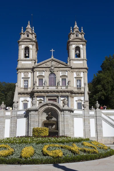 Bom Jesus do Monte, Braga, Nord, Portogallo — Foto Stock