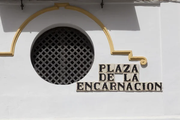 Encarnacion square, Sevilha, Andaluzia, Espanha — Fotografia de Stock