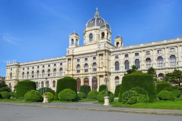 Fachada do Museu de História Natural de Viena, Áustria — Fotografia de Stock