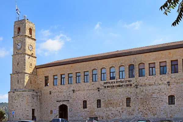Seraya, Ottomaanse fort, Safed, Galilee, Israel — Stockfoto