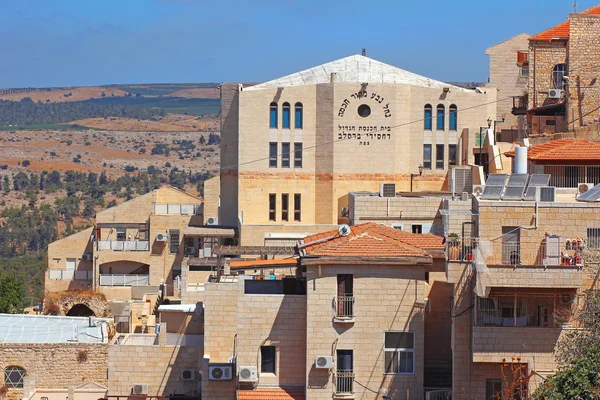 Büyük Bratslav Hasidik, Safed, İsrail Sinagogu — Stok fotoğraf