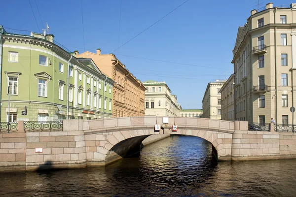 Bancario del fiume Moyka a San Pietroburgo, Russia — Foto Stock