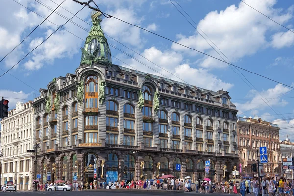 Boek huis (zanger huis) in Sint-petersburg — Stockfoto