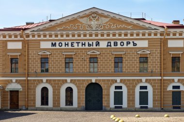 Saint Petersburg Mint Binası, mimar Antonio Porto