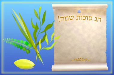 Symbols and attributes of jewish festival Sukkot clipart