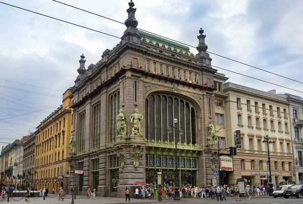 Elisseeff Emporium, Newski Prospekt w Sankt Petersburgu — Zdjęcie stockowe