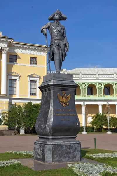 Monument voor Paul ik, Pavlovsk Paleis, Saint Petersburg — Stockfoto