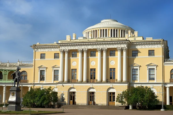 Pavlovsk palast, pavlovsk, heiliger petersburg — Stockfoto