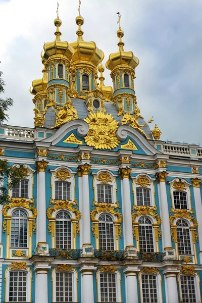 Église de la Résurrection au Palais Catherine à Tsarskoïe Selo (Pouchkine ) — Photo