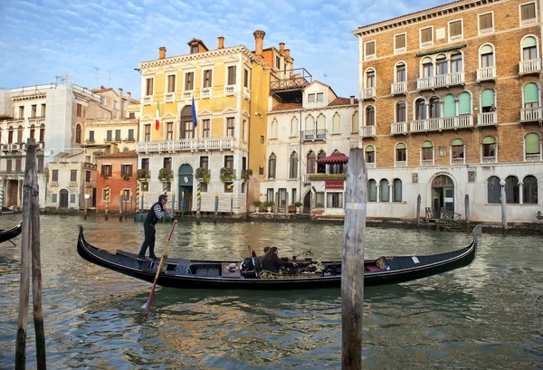 Pintoresco paisaje urbano de Venecia, Italia, Europa —  Fotos de Stock