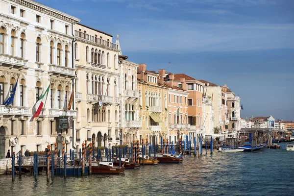 Venice - Mistress of the Adriatic — Stock Photo, Image