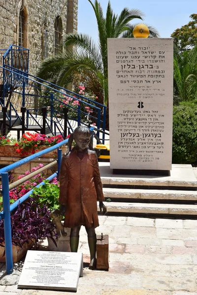 Monument till flyktingbarn under förintelsen — Stockfoto