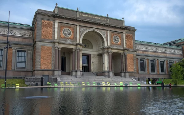 Duński Galerii Narodowej w Kopenhadze, dania — Zdjęcie stockowe