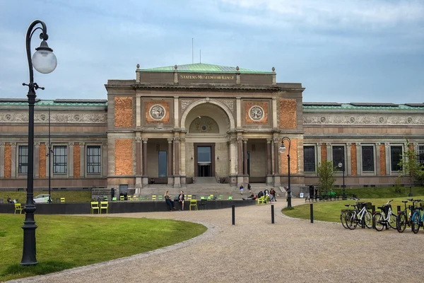 Danska Nationalmuseet i Köpenhamn, Danmark — Stockfoto