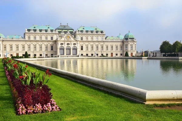 Pałac Belvedere górnej, Wiedeń, Austria — Zdjęcie stockowe