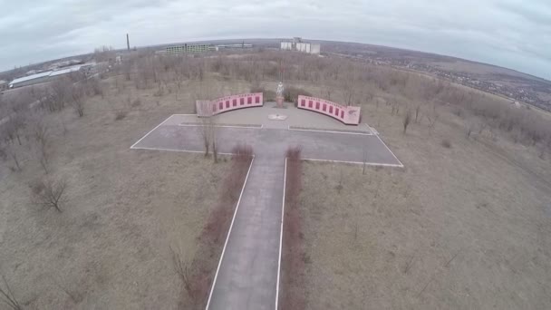 Monumento dedicado a la Gran Guerra Patria, vista aérea — Vídeos de Stock