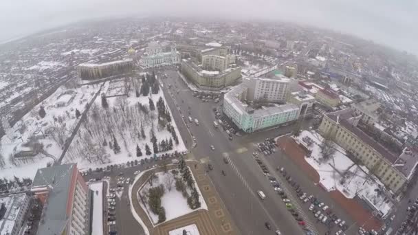 Latanie nad centrum miasta Kursk, Rosja. Widok z lotu ptaka — Wideo stockowe