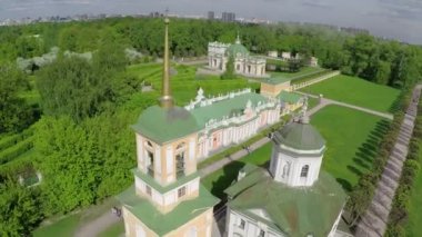 Doğal hava görünümünü Tsaritsyno Park, Moskova