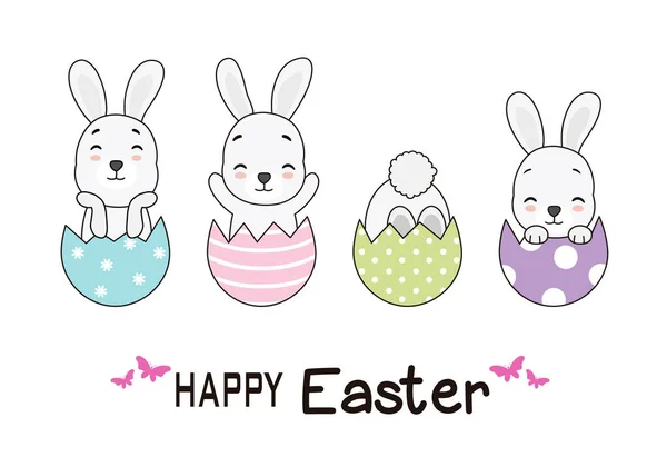 Mutlu Paskalyalar Paskalya Yumurtalarının Içinde Komik Tavşan — Stok Vektör