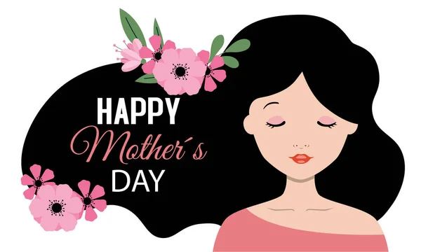 Tarjeta Del Día Madre Retrato Mujer Con Flores Vector Aislado — Vector de stock