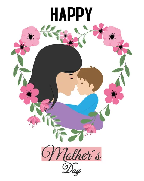 Tarjeta Del Día Madre Madre Hijo Abrazándose Dentro Marco Flores — Vector de stock