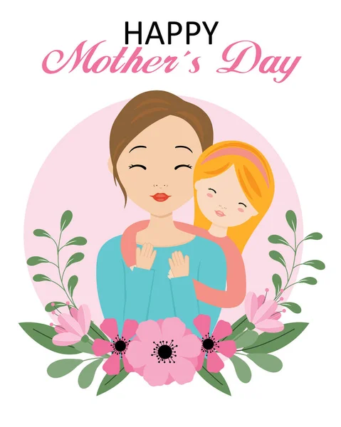 Mother Day Card Mother Daughter Embracing — Stock Vector
