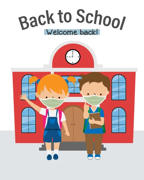 Back School Children Masks Front School — Stock Vector