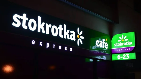 Varsovia Polonia Enero 2021 Firme Stokrotka Express Letrero Empresa Stokrotka — Foto de Stock