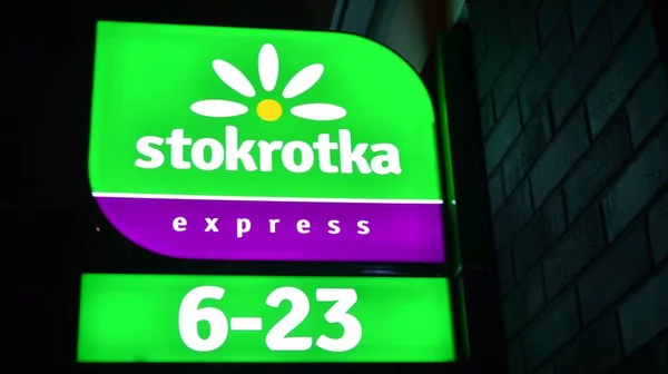 Varsovia Polonia Enero 2021 Firme Stokrotka Express Letrero Empresa Stokrotka — Foto de Stock