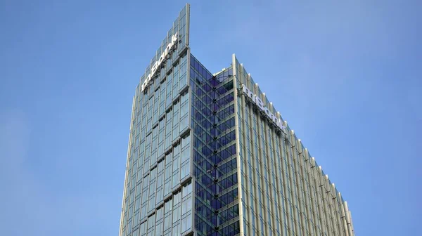 Warsaw Poland January 2021 Sign Mbank Company Signboard Mbank Modern — Stock Photo, Image