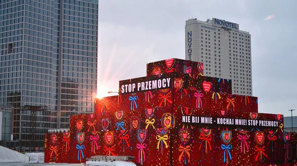 Warsaw Poland January 2021 Big Multimedia Structure Shaped Pyramid Made — Stock Photo, Image