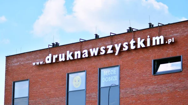 ポーランドのワルシャワ 2021年6月19日 Www Druck Wsykim Plにサインイン — ストック写真