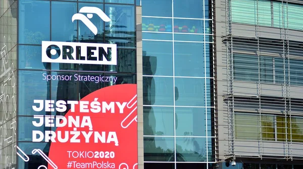 Βαρσοβία Πολωνία Ιουλίου 2021 Υπογραφή Orlen Sponsor Strategiczny Tokio2020 — Φωτογραφία Αρχείου