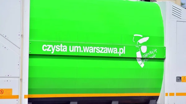 Warszawa Polska Lipca 2021 Zarejestruj Czysta Warszawa Sklepie — Zdjęcie stockowe