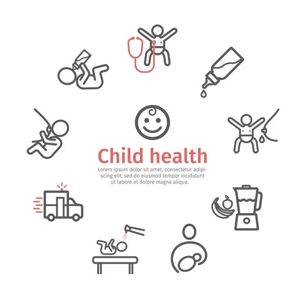 婴儿健康 医学网页图标 用于网络图形学的矢量符号 — 图库矢量图片