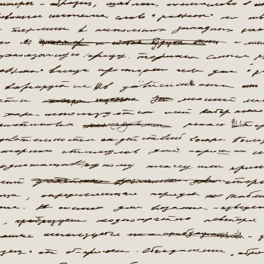 kesintisiz metin desen