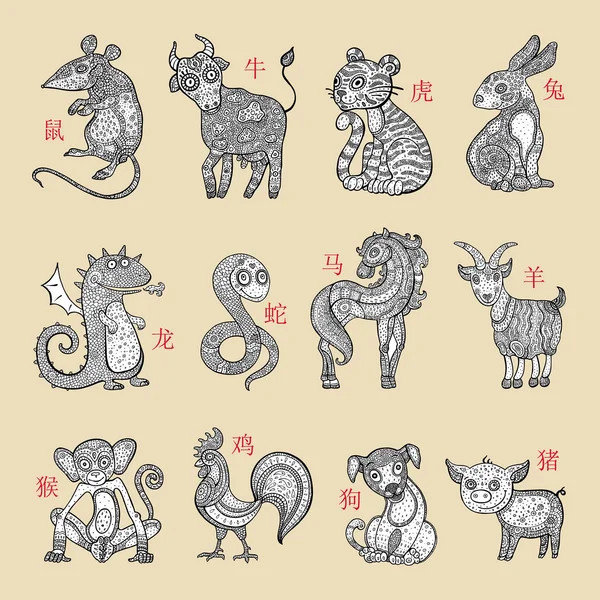 Horoscope vectoriel animaux . — Image vectorielle