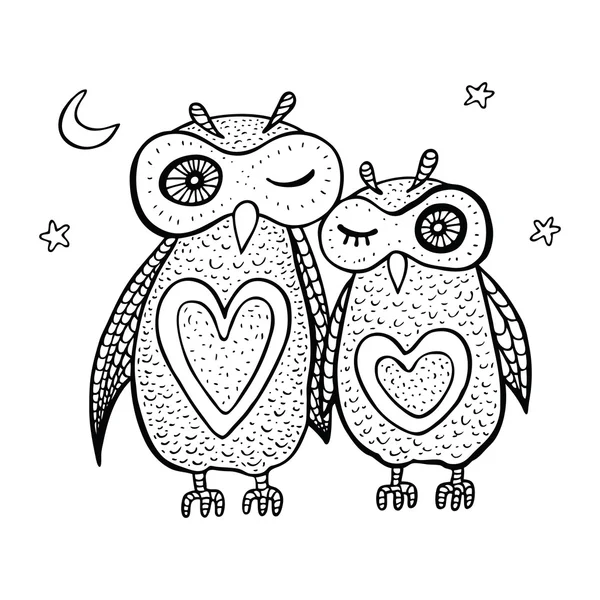 Two cute decorative owls. — Stock Vector