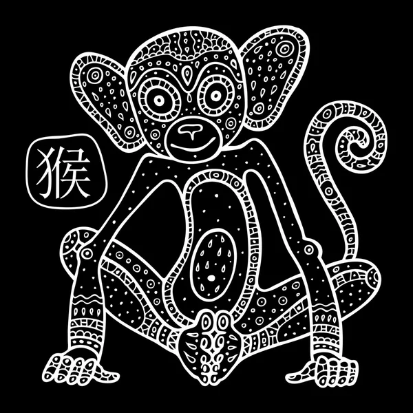 Zodíaco chinês. Sinal astrológico animal. macaco . — Vetor de Stock