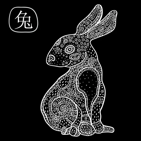 Chinesischer Tierkreis. tierisches astrologisches Zeichen. Kaninchen. — Stockvektor