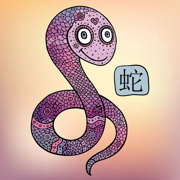 Zodíaco chino. Signo astrológico animal. serpiente . — Vector de stock