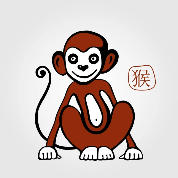 Chinese dierenriem aap. — Stockvector